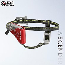 欣達 華系高空安全繩自鎖器防墜落止墜器自動抓繩施工作業保護器 歷史價格詳細信息