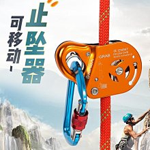 防墜器 可攜式速差式防墜器 自鎖器防墜器差速式防墜器 歷史價格詳細信息