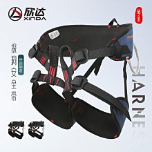 高空作業 登山扣 欣達高空作業安全帶大鉤大開口吊鉤保險鉤鋼管掛鉤防墜落保險掛扣 歷史價格詳細信息