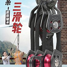 欣達三代H系列龍騰Pro全身安全帶可拆卸胸升登山攀巖高空作業保護 歷史價格詳細信息