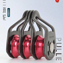 欣達三代H系列龍騰Pro全身安全帶可拆卸胸升登山攀巖高空作業保護 歷史價格詳細信息