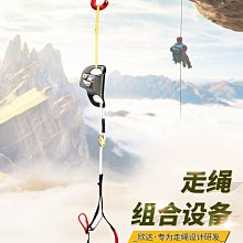 高空作業 登山扣 車用破窗器汽車安全錘子迷你多功能一秒破窗彈簧式消防車載救生錘 歷史價格詳細信息