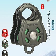 高空大竊案 法蘭克林 狄客森 海風出版(3/6新上書)aa-3 歷史價格詳細信息