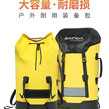 高空作業 登山扣 欣達戶外登山救援速降高空作業上升下降套裝攀登索降用品攀巖裝備 歷史價格詳細信息