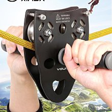 高空作業 登山扣 吊外賣繩宿舍高樓高層取繩家用吊物樓上繩子拿快遞吊東西吊繩神器 歷史價格詳細信息