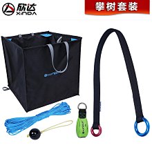 《攀上心中的巔峰》ISBN:957927939X│水雲齋│劉墉//七成新 輕微劃記 書側黃斑(G7) 歷史價格詳細信息