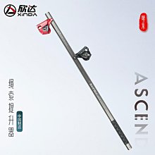 欣達華系高空手控下降器自鎖器攀巖繩降上升速降裝備STOP緩降器 歷史價格詳細信息