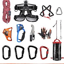 高空作業 登山扣 欣達戶外登山徒步保護手套騎行戰術速降拓展防護全指耐磨防滑手套 歷史價格詳細信息