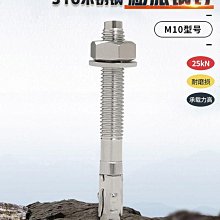登山安全 阿爾納斯兒童攀巖安全帶戶外登山全身保險帶爬山攀爬速降拓展裝備 歷史價格詳細信息