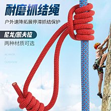 攀枝花 高壓合金管 15crmog  12cr1movg鋼管規格齊全 歷史價格詳細信息