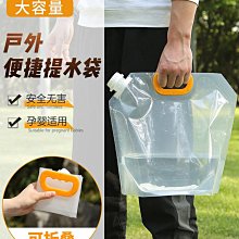 登山安全 戶外4孔分繩器分力板分錨器攀巖戶外拓展登山裝備錨點分向保護器 歷史價格詳細信息