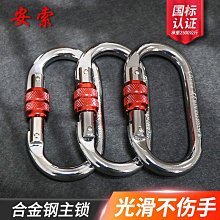 登山安全 拋投式自動充氣救生衣車用車載便攜式救生圈汽車專業成人浮力背心 歷史價格詳細信息