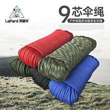 萊普特提拉起重上升器手拉動定滑輪組省力吊重物提升器家用救援 歷史價格詳細信息