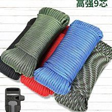 4mm安全型香蕉插頭純銅鍍鎳燈籠型高壓伸縮透明護套焊接式可疊插-心願便利店 歷史價格詳細信息