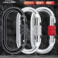 萊普特提拉起重上升器手拉動定滑輪組省力吊重物提升器家用救援 歷史價格詳細信息