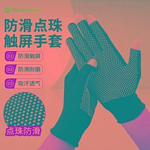 登山安全 手控下降器攀巖速降裝備緩降器戶外登山索降裝備高空下降保護器 歷史價格詳細信息