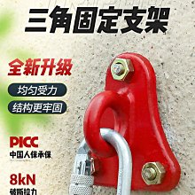 登山安全 繩梯軟梯消防專用逃生梯逃生繩戶外攀爬梯子家用高樓高層救援掛梯 歷史價格詳細信息