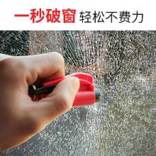 登山安全 多功能手搖發電手電筒迷你小巧戶外應急照明燈太陽能充電軍迷用品 歷史價格詳細信息
