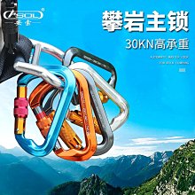 外D 櫃 ： B-12 代理版 波動死神鐮刀 戰鬥陀螺 爆裂世代 BEYBLAE BURST　天富 歷史價格詳細信息