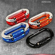 阿爾納斯牆角滑輪收繩器攀巖速降繩索保護防磨滑輪外牆吊繩護繩 歷史價格詳細信息