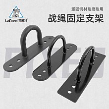 懸吊訓練帶(懸掛拉繩/門扣拉繩/懸浮訓練繩/門擋) 歷史價格詳細信息