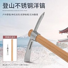 登山安全 不銹鋼不間斷保護主鎖飛越叢林穿越飛拉達保險扣不脫鉤保險帶裝備 歷史價格詳細信息