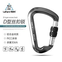 外D 櫃 ： B-12 代理版 波動死神鐮刀 戰鬥陀螺 爆裂世代 BEYBLAE BURST　天富 歷史價格詳細信息