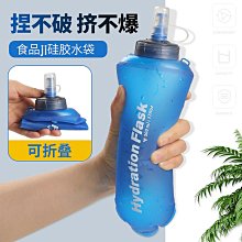 飲水安全與健康知識問答 張嵐 2013-6-1 化學工業 歷史價格詳細信息