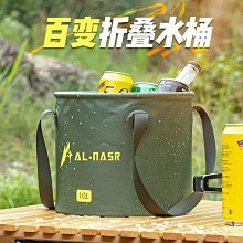 戶外泡腳桶便攜式可折疊高深桶洗腳盆洗腳桶洗臉盆旅行小腿袋伸縮足浴桶 歷史價格詳細信息