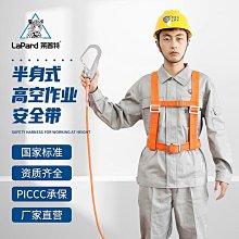 工地安全作業乙炔氣瓶籠氣瓶防護棚鋼製可安裝定型化危險品存放處 歷史價格詳細信息