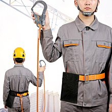登山安全 單腰速差式安全帶高空作業安全帶戶外防墜落腰帶伸縮式安全繩套裝 歷史價格詳細信息