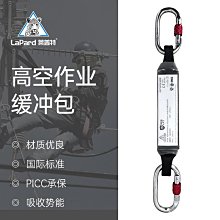 沖繩帶回琉球賺大錢符裝飾品(全新) 歷史價格詳細信息