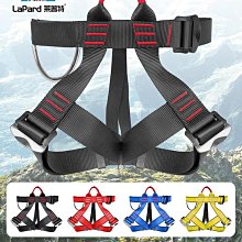 登山安全 戶外攀巖速降裝備8字環下降器牛角八字環速降器索降環高空緩降器 歷史價格詳細信息