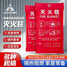 消防認證 飛碟FT-630H-F消防認證核可不斷電系統 飛瑞台達科風可參考-含稅附發票 歷史價格詳細信息