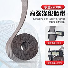 登山安全 高空作業工具袋工具包水電工專用維修安裝防水腰包收納袋釘包腰兜 歷史價格詳細信息