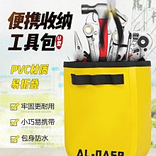 登山安全 車用破窗器汽車安全錘子迷你多功能一秒破窗彈簧式消防車載救生錘 歷史價格詳細信息