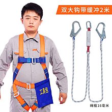 沖新 1150針MSI/微星 B85M-E45全集成小板 B85 USB3 DDR3 拼Z87 歷史價格詳細信息