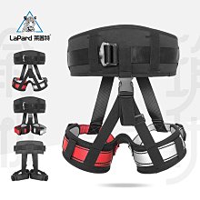 瑜伽空中吊繩健身房訓練舞蹈室內伸展承重懸掛活力設備腰帶 歷史價格詳細信息