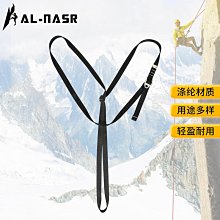 登山安全 阿爾納斯帶孔繩包防水包繩包救援探險背包攀巖包繩索收納包背包 歷史價格詳細信息