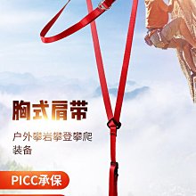 肩帶可調節 絕對福利款 全新現貨  歐洲時裝品牌  PU斜背包 肩背包 斜挎包  側背包 手拿包（ABX3） 歷史價格詳細信息