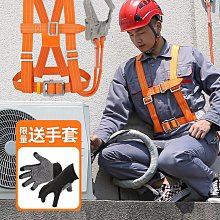 登山安全 高空安全繩套裝戶外攀巖裝備登山繩索探險攀爬索降速降繩緩降器 歷史價格詳細信息