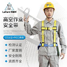 登山安全 拋投式自動充氣救生衣車用車載便攜式救生圈汽車專業成人浮力背心 歷史價格詳細信息