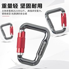 戶外多功能快拔尼龍戰術腰帶男士自動卡扣快拆工裝褲腰帶帆布皮帶 歷史價格詳細信息