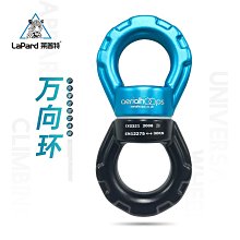 萊普特提拉起重上升器手拉動定滑輪組省力吊重物提升器家用救援 歷史價格詳細信息