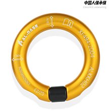 攀岩主題T恤 / 親子T/ 情侶T / 兒童短袖 歷史價格詳細信息