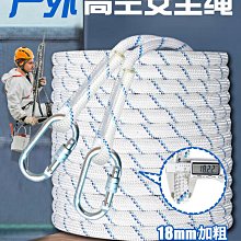 帶線繩，子彈造型柔軟橡膠塞，游泳耳塞，軟塞，橡膠塞，防水，阻隔噪音，柔軟，帶線，在水中也不會丟失(乙組十個) 歷史價格詳細信息