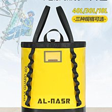 戶外攀巖影視威亞繩索8字360&deg;旋轉連接器 空中瑜伽萬向旋轉吊環 歷史價格詳細信息