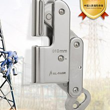 安全繩自鎖器防墜落鋼絲繩鎖繩器吊籃防墜器下降卡繩止墜器抓繩器 歷史價格詳細信息