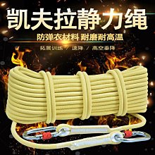 攀枝花 高壓合金管 15crmog  12cr1movg鋼管規格齊全 歷史價格詳細信息