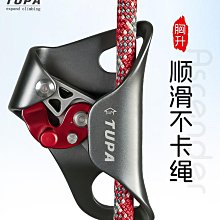 登山安全 高空作業裝備安全帶繩子帶掛鉤緩沖包防墜神器安全繩連接繩 歷史價格詳細信息